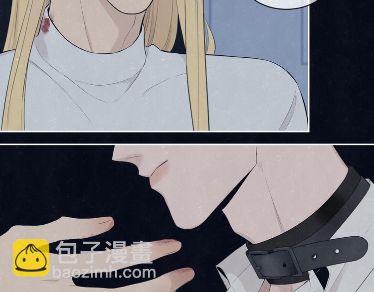 第55话 因你而疯(1/2)-第58话