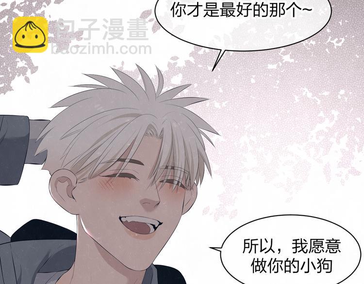 第57话  继续回忆(1/2)-第60话