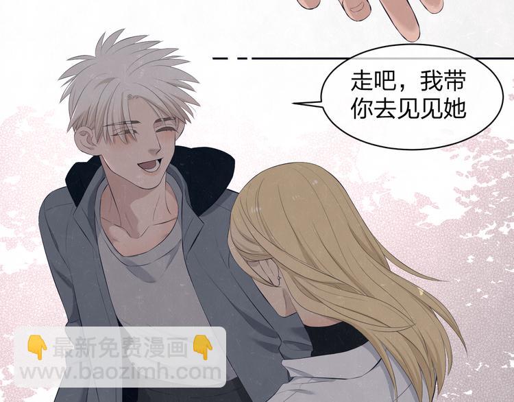 第57话  继续回忆(1/2)-第60话