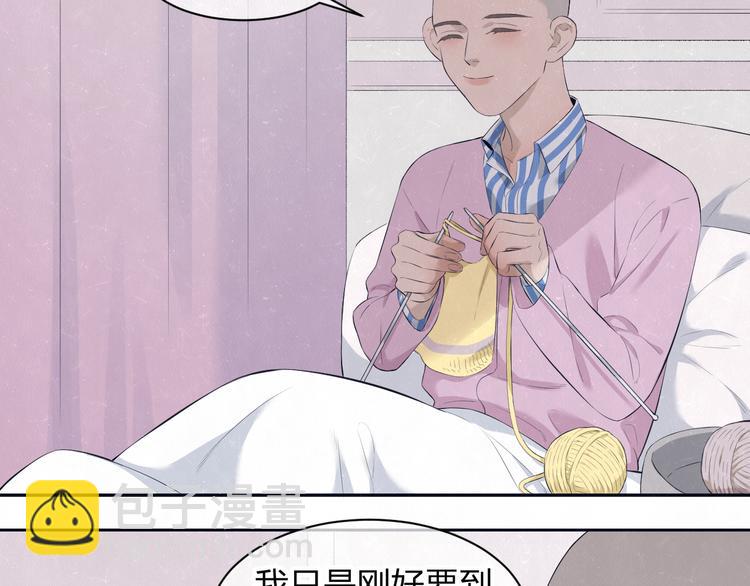 第57话  继续回忆(1/2)-第60话