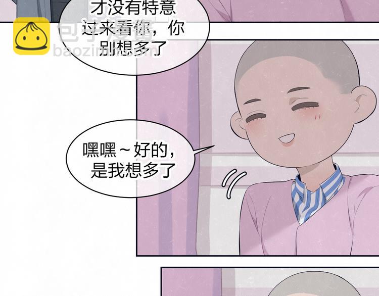 第57话  继续回忆(1/2)-第60话