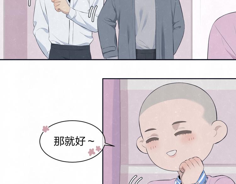 第57话  继续回忆(1/2)-第60话