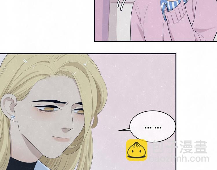 第57话  继续回忆(1/2)-第60话