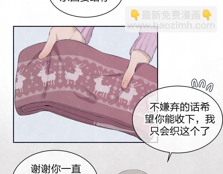 第57话  继续回忆(1/2)-第60话