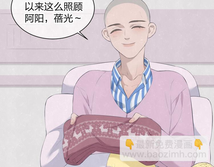 第57话  继续回忆(1/2)-第60话