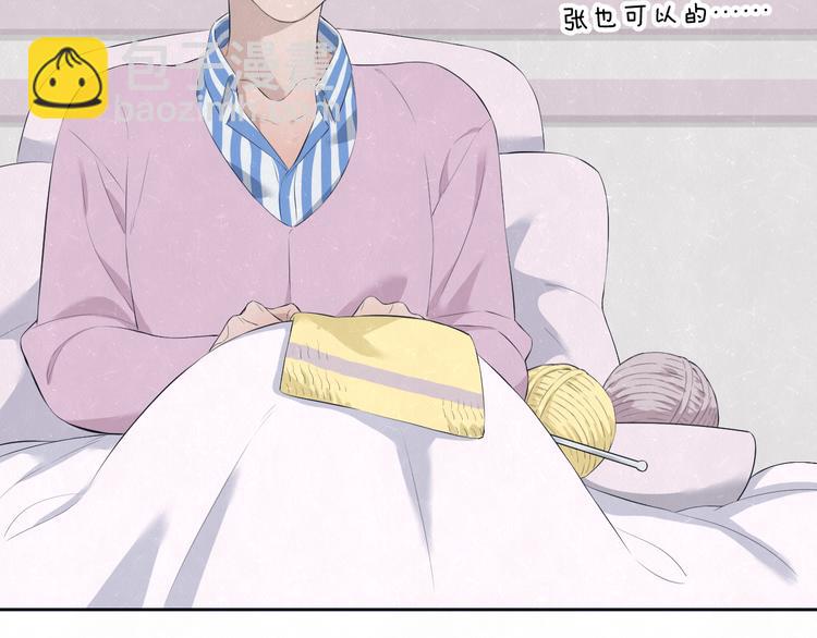 第57话  继续回忆(1/2)-第60话