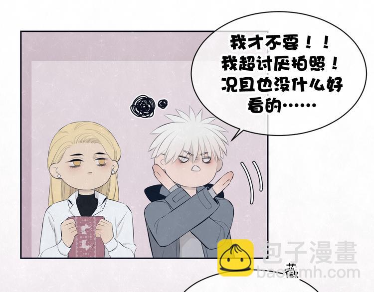 第57话  继续回忆(1/2)-第60话