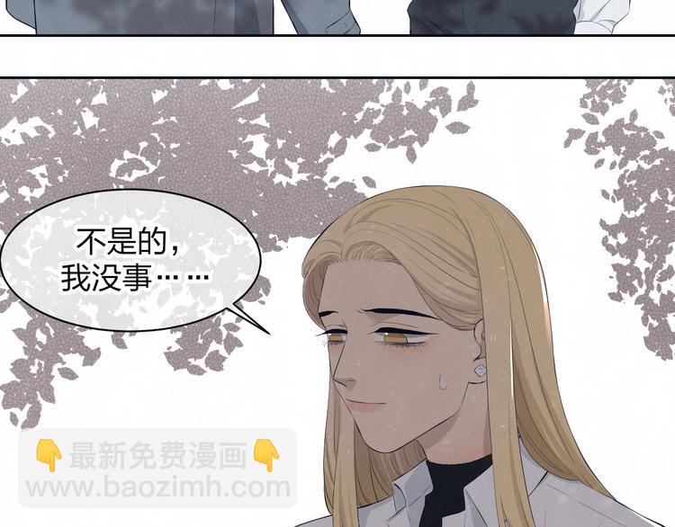 第57话  继续回忆(1/2)-第60话