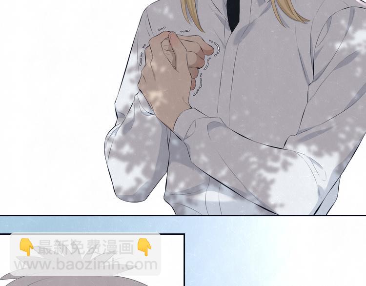 第57话  继续回忆(1/2)-第60话