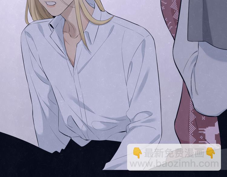 第59话  回忆结束(1/2)-第62话