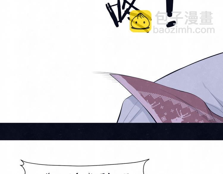 第59话  回忆结束(1/2)-第62话