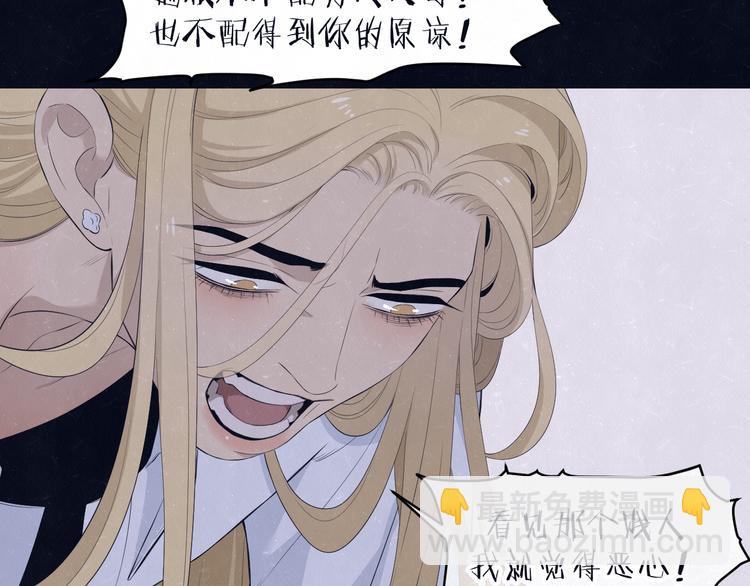 第59话  回忆结束(1/2)-第62话