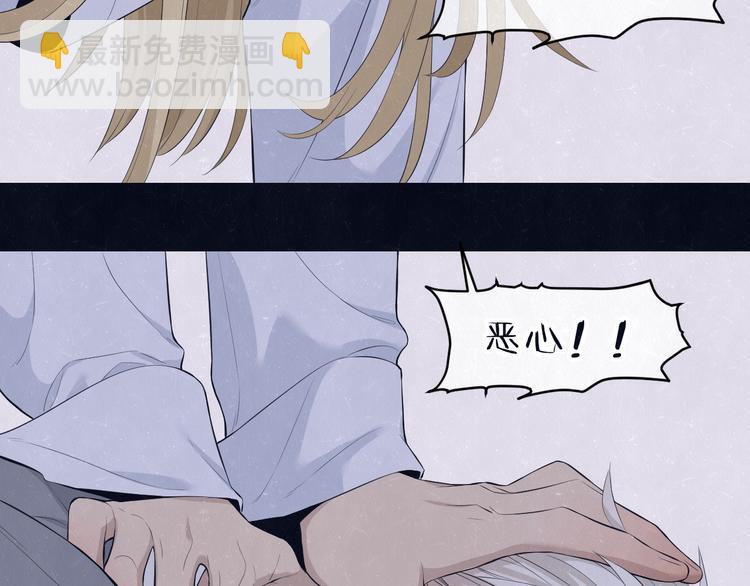 第59话  回忆结束(1/2)-第62话