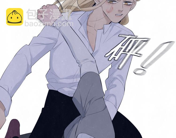 第59话  回忆结束(1/2)-第62话