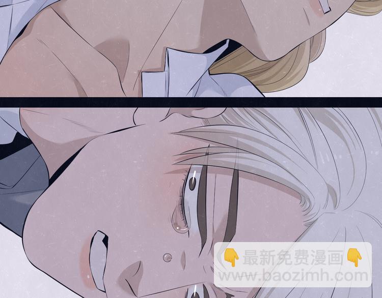 第59话  回忆结束(1/2)-第62话