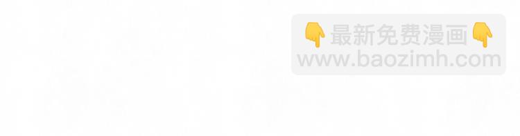 第59话  回忆结束(1/2)-第62话