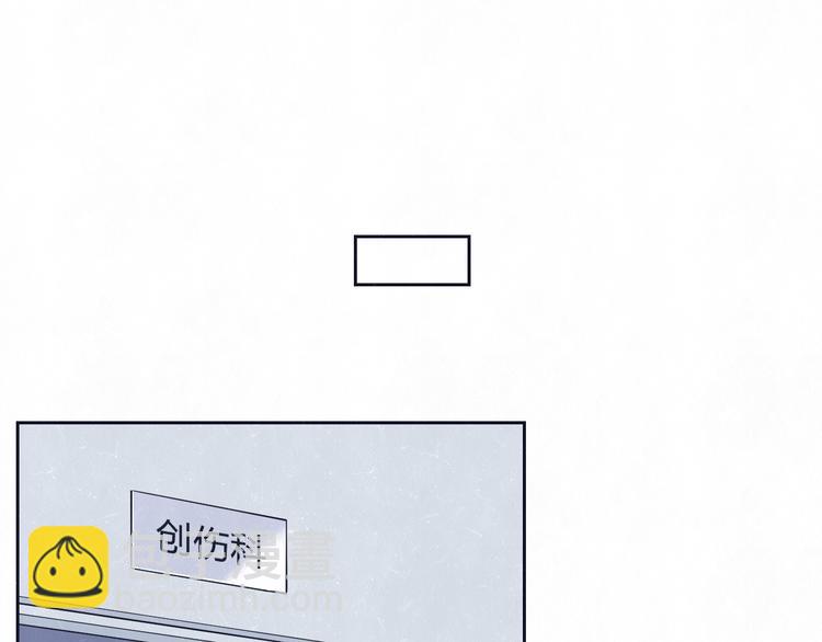 第61话  可好看了(1/2)-第64话