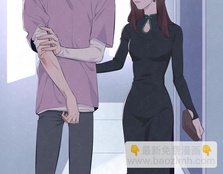 第61话  可好看了(1/2)-第64话