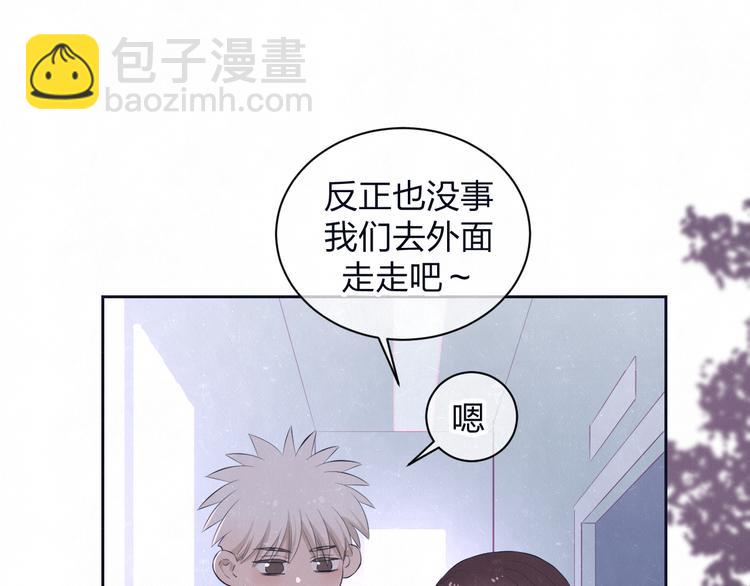 第61话  可好看了(1/2)-第64话