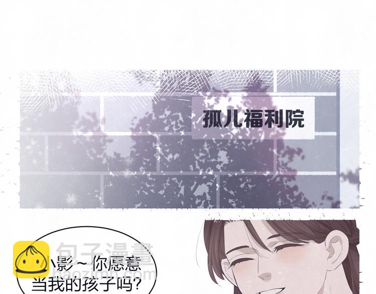 第61话  可好看了(1/2)-第64话