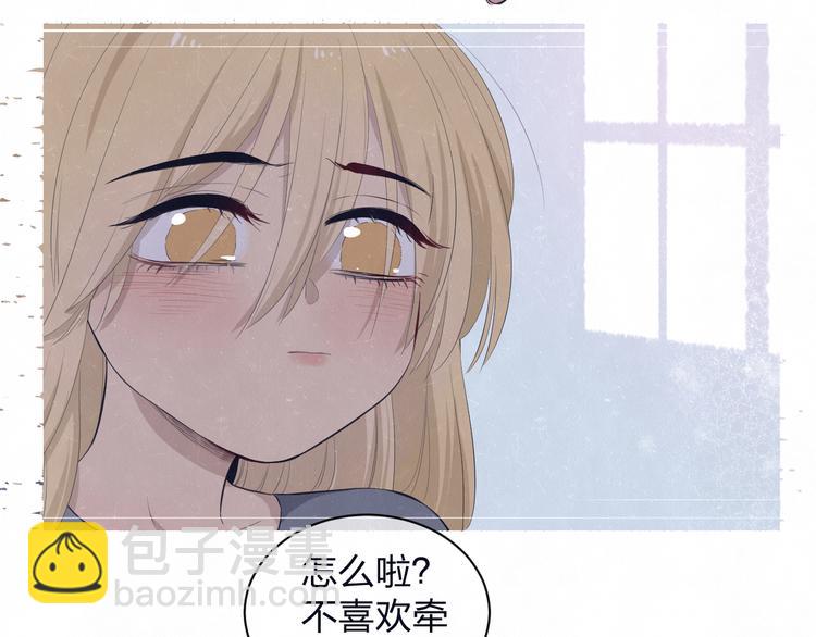 第61话  可好看了(1/2)-第64话