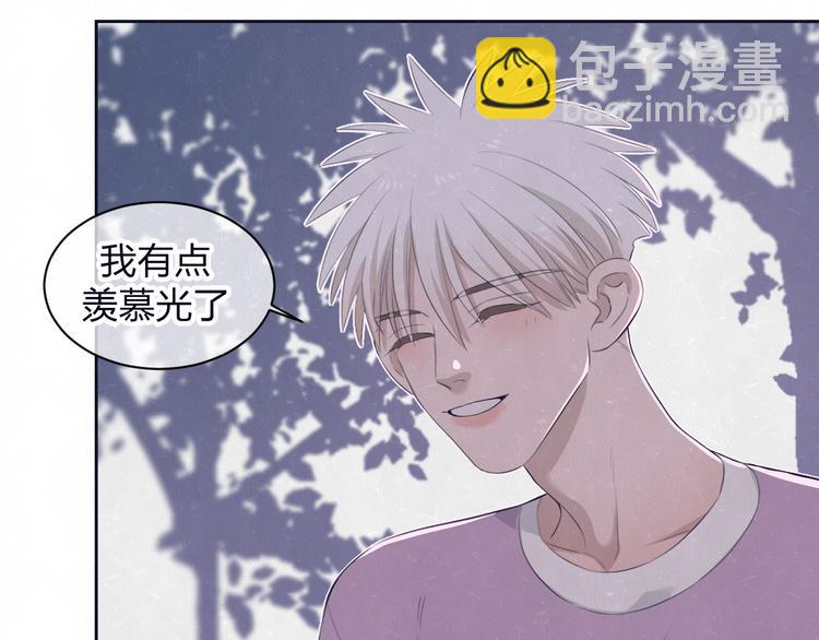 第61话  可好看了(1/2)-第64话