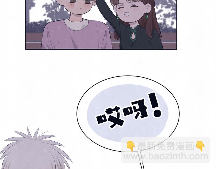 第61话  可好看了(1/2)-第64话