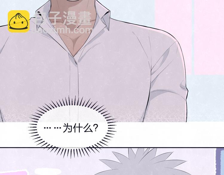 第63话  有一种感动叫理解(1/2)-第66话