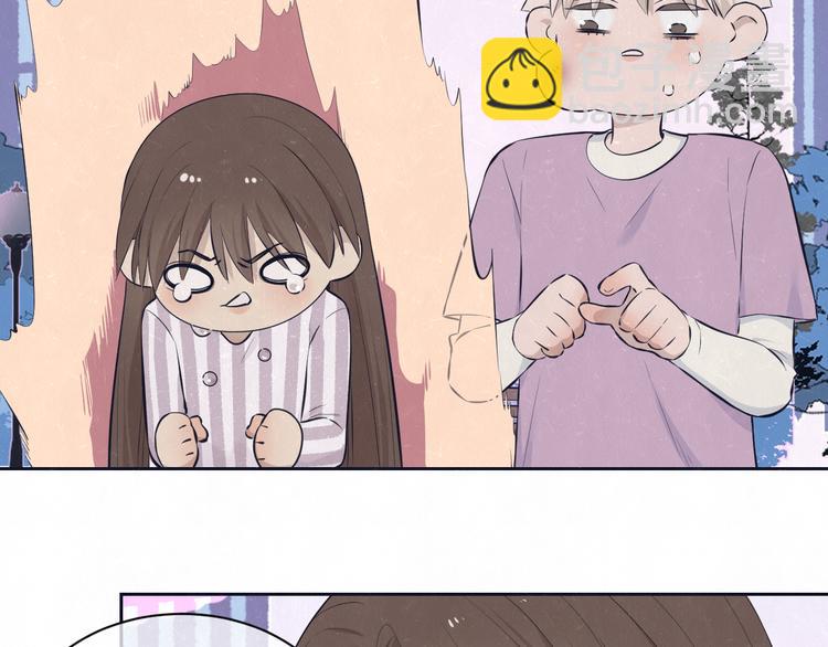 第63话  有一种感动叫理解(1/2)-第66话