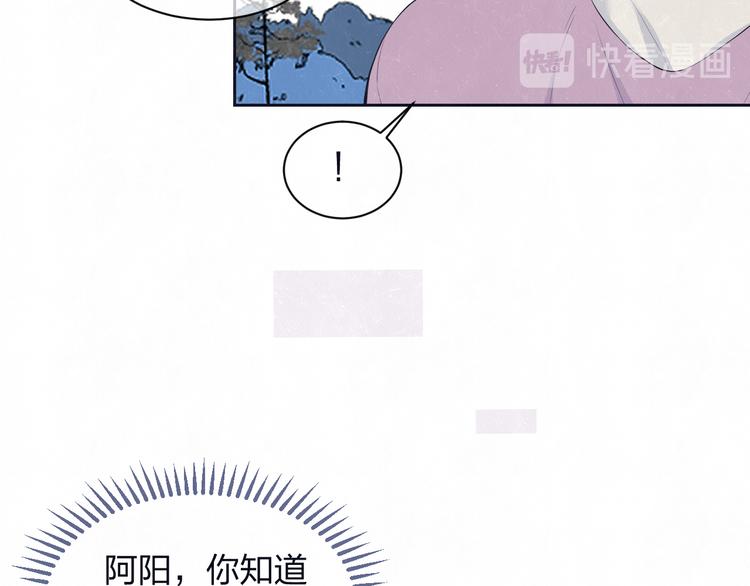 第63话  有一种感动叫理解(1/2)-第66话