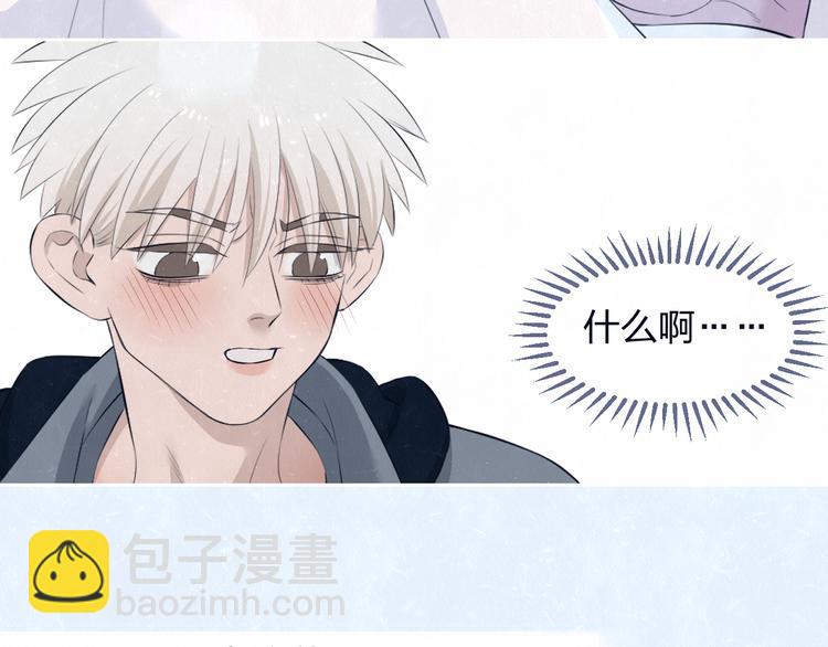 第63话  有一种感动叫理解(1/2)-第66话