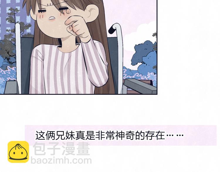 第63话  有一种感动叫理解(1/2)-第66话