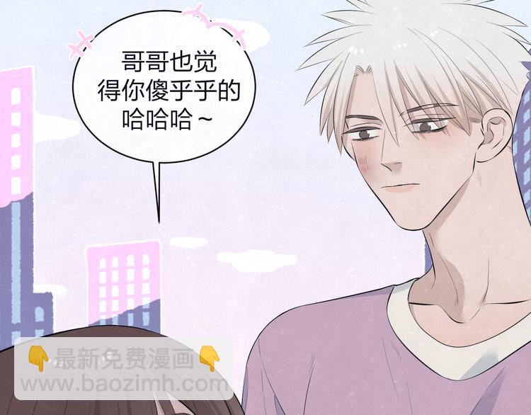 第63话  有一种感动叫理解(1/2)-第66话