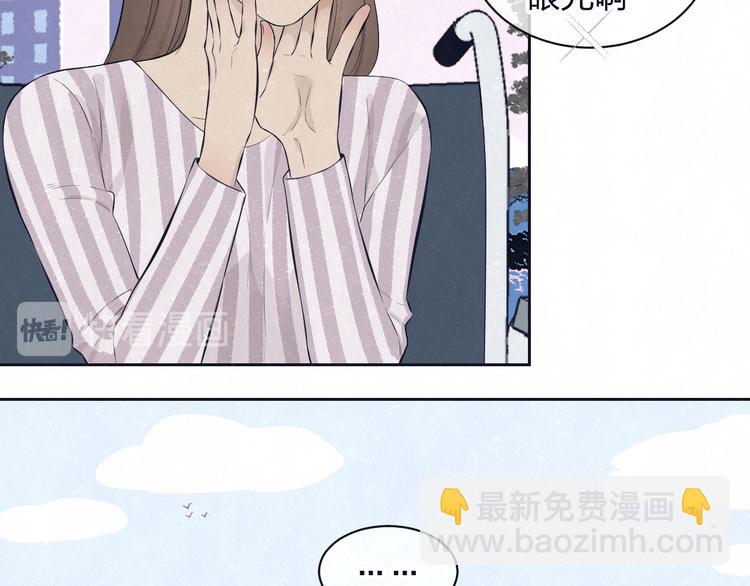 第63话  有一种感动叫理解(1/2)-第66话