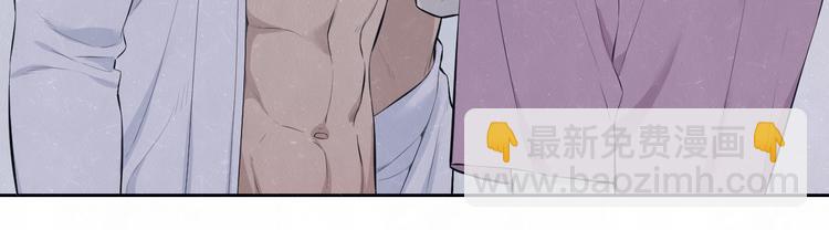 第65话  哄我(1/2)-第68话