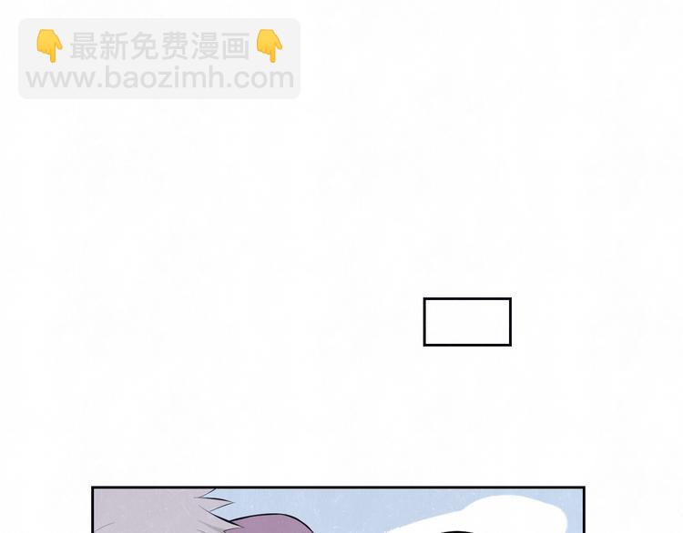 第65话  哄我(1/2)-第68话