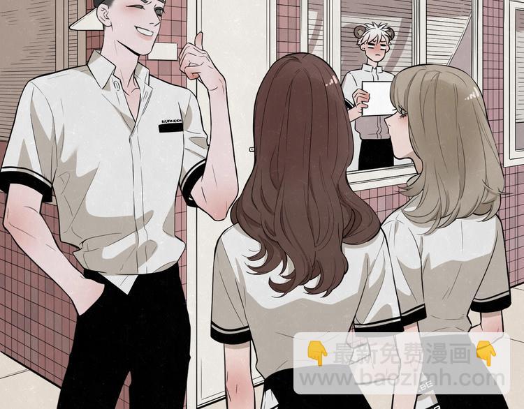 第7话 别想我会言听计从(1/2)-第8话