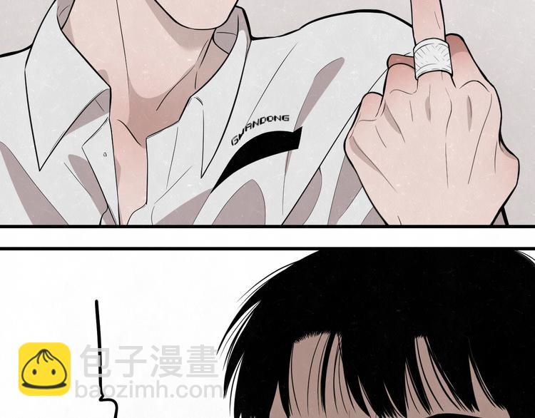 第7话 别想我会言听计从(1/2)-第8话