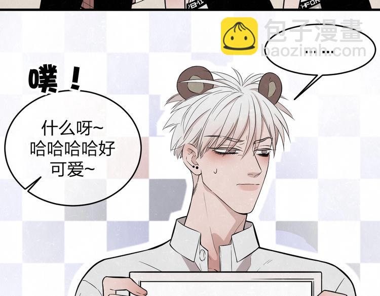 第7话 别想我会言听计从(1/2)-第8话