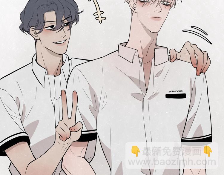 第7话 别想我会言听计从(1/2)-第8话