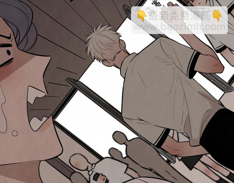 第7话 别想我会言听计从(1/2)-第8话