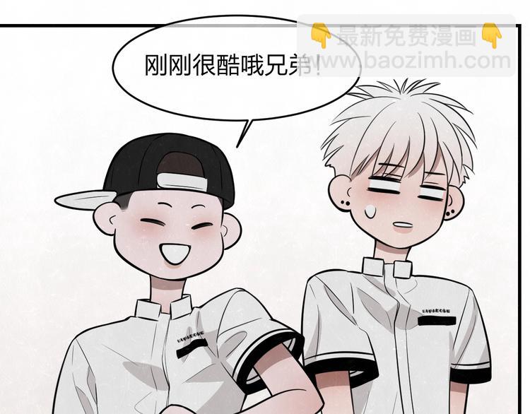 第7话 别想我会言听计从(1/2)-第8话