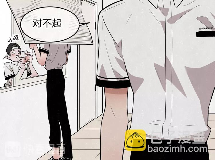 第7话 别想我会言听计从(1/2)-第8话