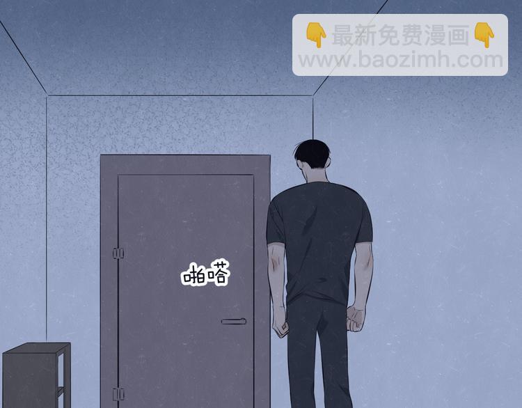 第68话 期待一下(1/2)-第72话