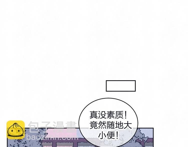 第68话 期待一下(1/2)-第72话