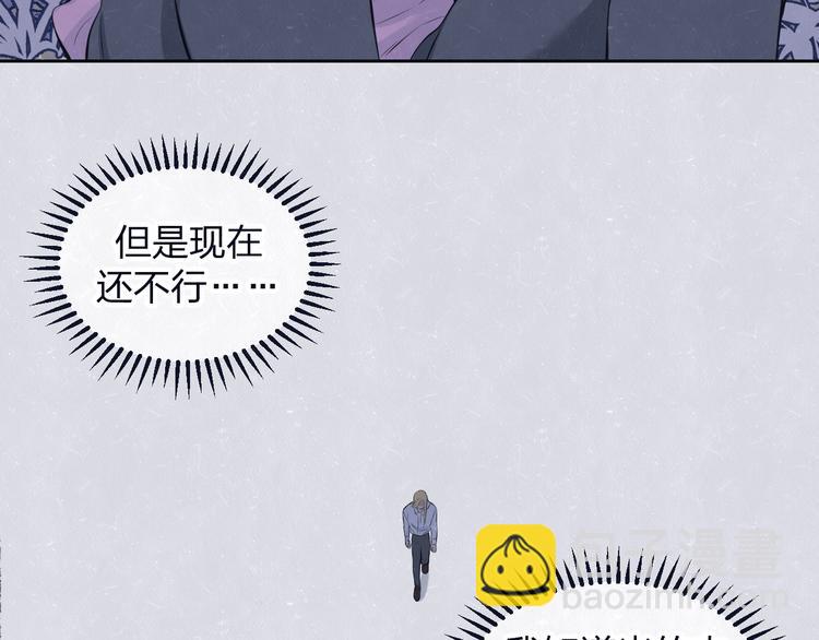 第68话 期待一下(1/2)-第72话