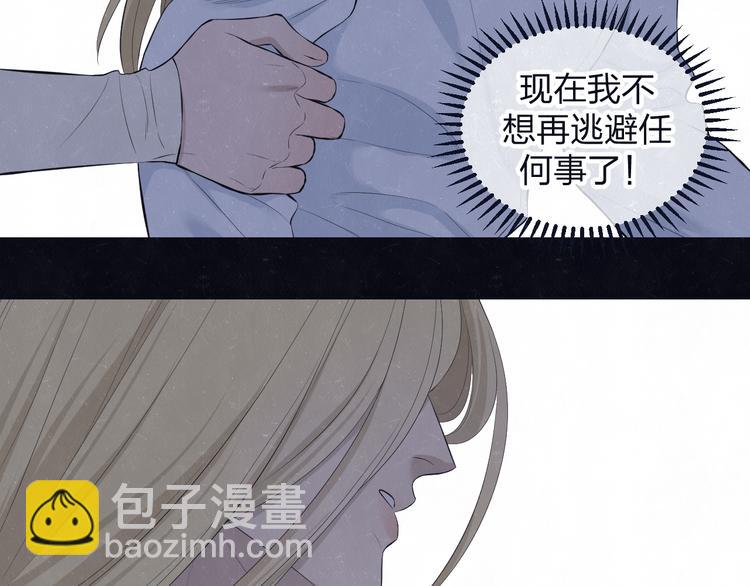 第68话 期待一下(1/2)-第72话