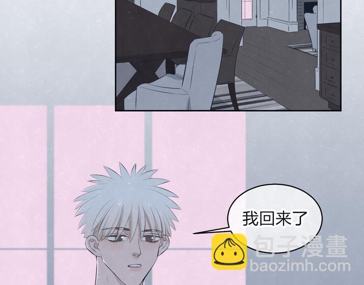 第68话 期待一下(1/2)-第72话