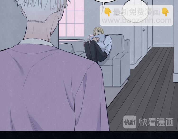 第68话 期待一下(1/2)-第72话