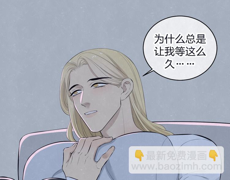 第68话 期待一下(1/2)-第72话